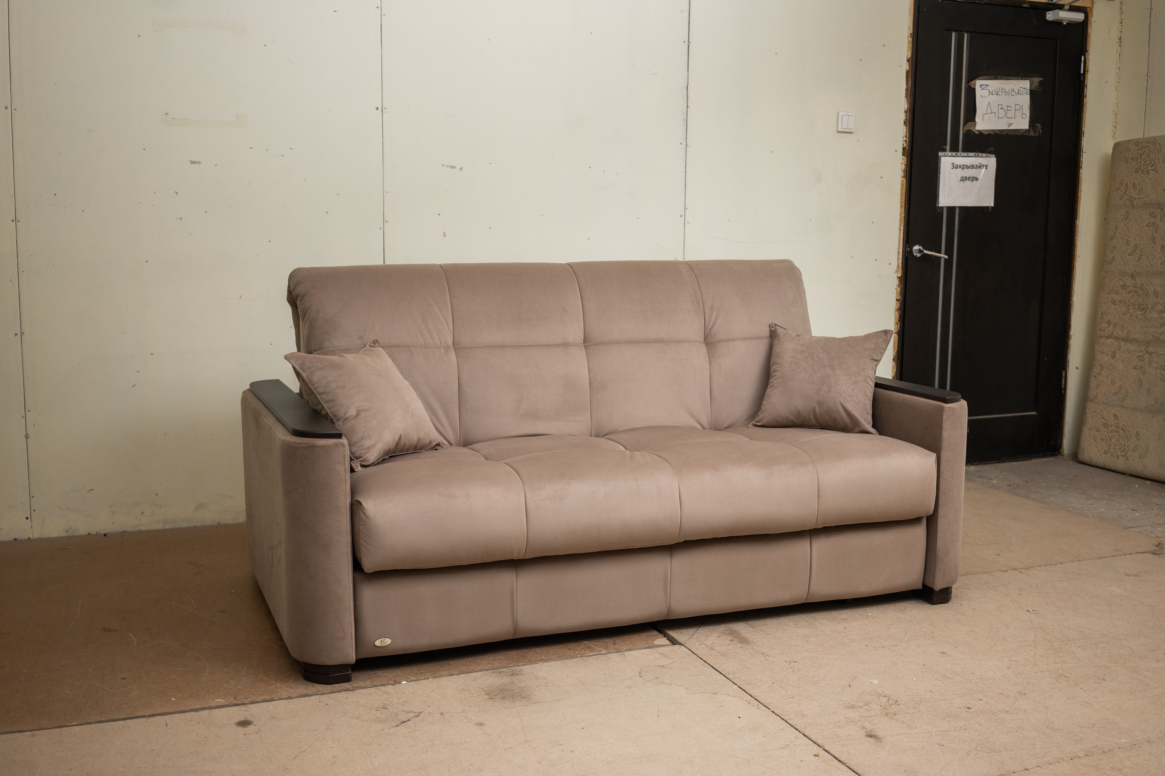 Ящики для белья: