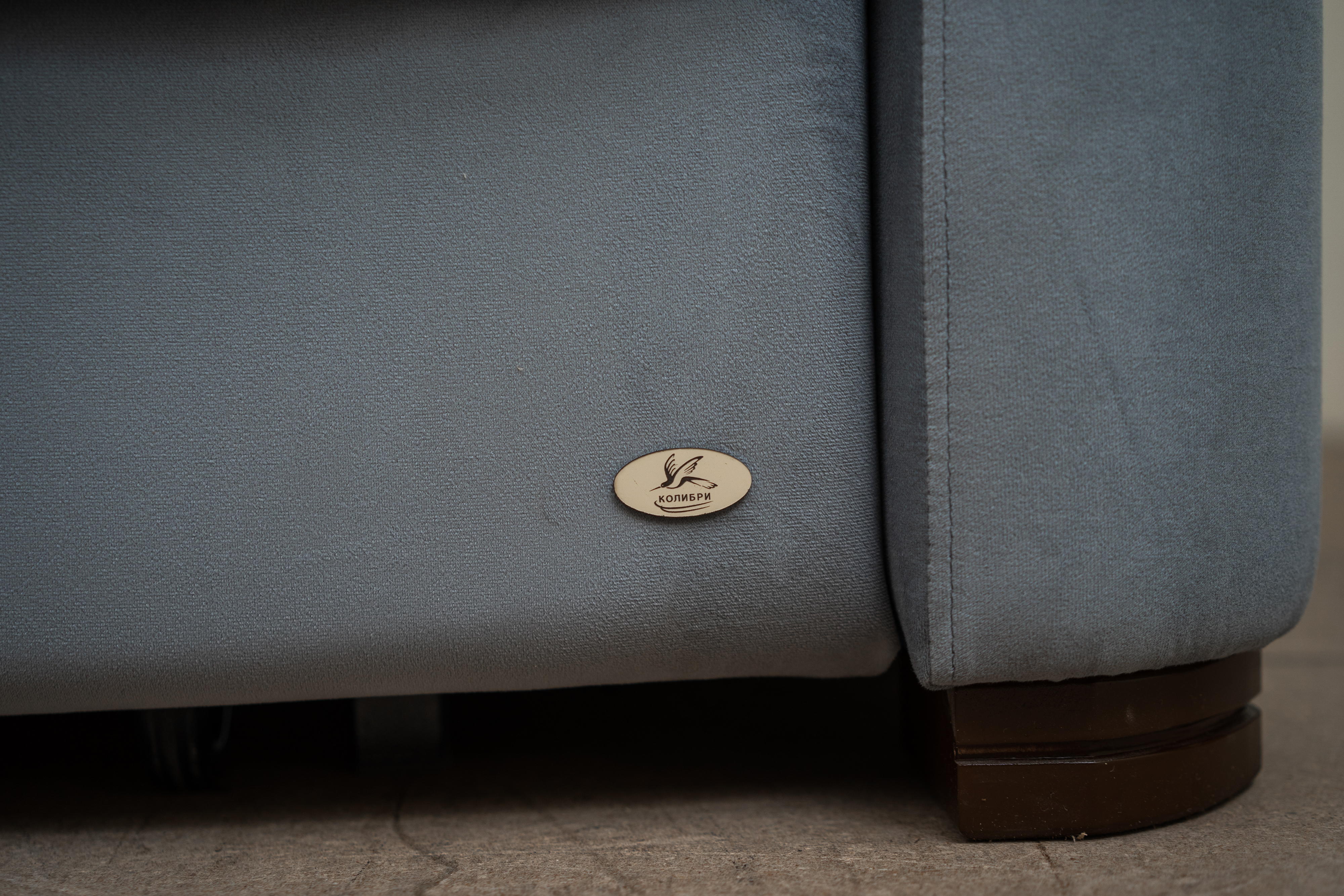 Ящики для белья: