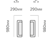 <em>Бок.&nbsp;</em><br>